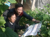 實驗示范5